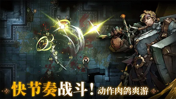 Ԩ֮Ӱȫɫ2025ذװv1.0.16 ׿ͼ