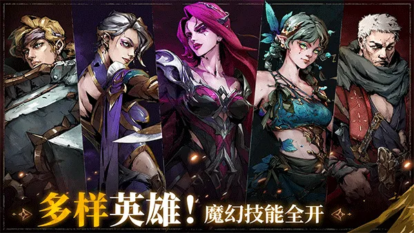 Ԩ֮Ӱȫɫ2025ذװv1.0.16 ׿ͼ