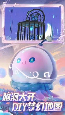 ɶ2025ذװv1.0.223 ׿ͼ