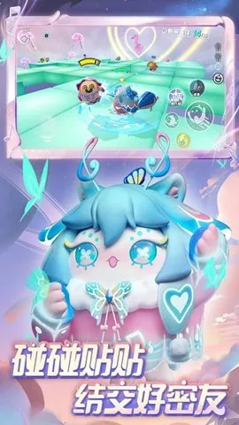 ɶ2025ذװv1.0.223 ׿ͼ