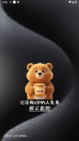 �ܶ�ӰԺPro(���Ӱ������)v2.1.1 ��׿���ͼ