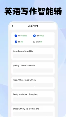 Ŵ2025ٷ°汾v1.5 ֻͼ