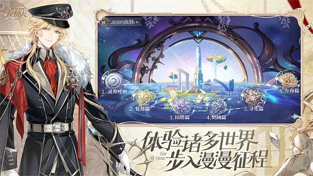 ʱеĻwiki(˿Ϸ)v1.0.48 Ѱͼ