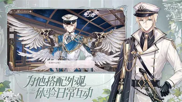 ʱеĻwiki(˿Ϸ)v1.0.48 Ѱͼ