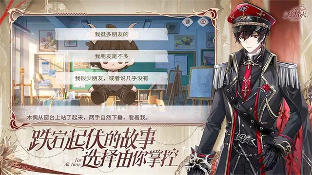 ʱеĻwiki(˿Ϸ)v1.0.48 Ѱͼ