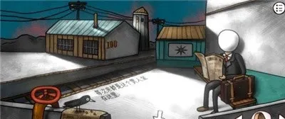 迷失岛前传(解谜冒险游戏) 迷失岛前传(解谜冒险游戏)