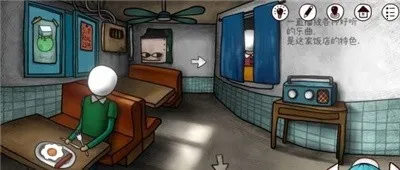 一周目超长图文攻略截图2