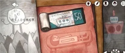 一周目超长图文攻略截图15