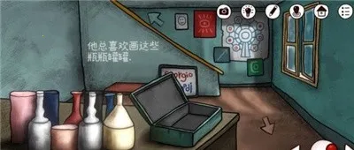 一周目超长图文攻略截图25