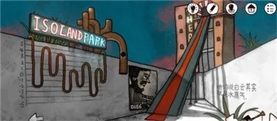 一周目超长图文攻略截图47