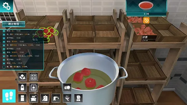 CookingSimulator(ģϷ)