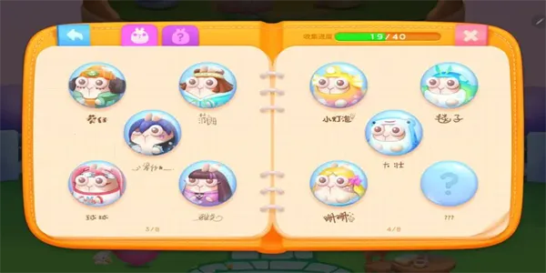 ܲ4Ϭ2025ٷv1.3.3 Ѱͼ