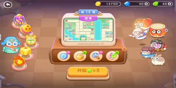 ܲ4Ϭ2025ٷv1.3.3 Ѱͼ