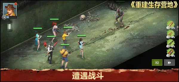 ؽӪؾ2025ٷv1.1.59 ׿ͼ