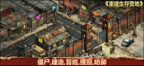 ؽӪؾ2025ٷv1.1.59 ׿ͼ