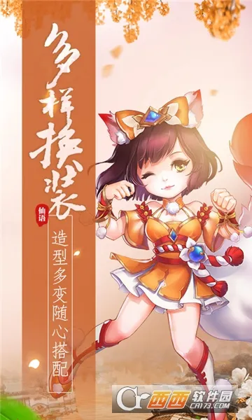 λ2025ذװv4.76.24 ׿ͼ