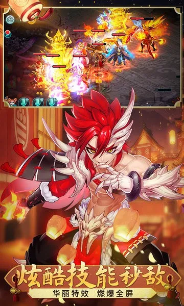 λ2025ذװv4.76.24 ׿ͼ