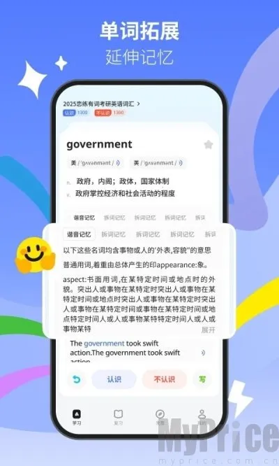 �ɹ�����(���ܱ�������)