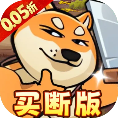 ��ʿ������(ͯ��ð����Ϸ)v1.0.0 �ֻ���