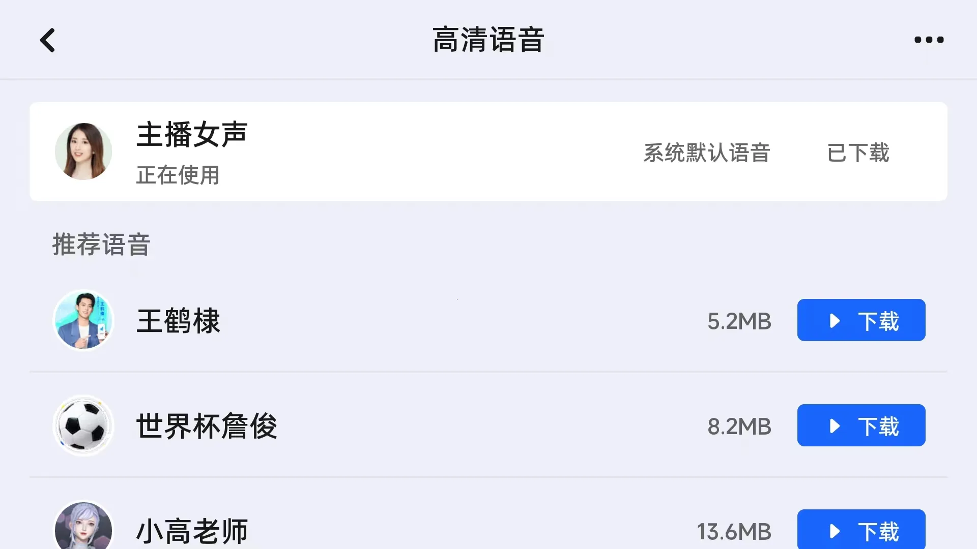 �ߵµ�ͼ(��׼������Ϸ)