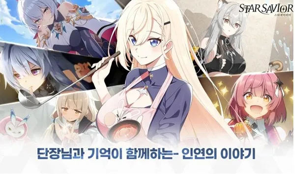 ֮Ԯ2025ذװv0.0.1709901 ׿ͼ