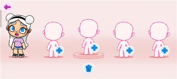 阿凡达世界2025下载安装 阿凡达世界2025下载安装