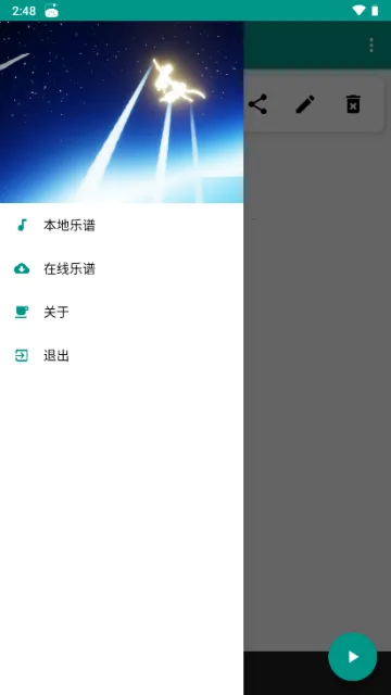 Զ(Ϸ)v0.5.0-beta ٷͼ