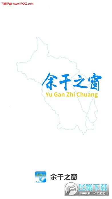 ���֮��(������Ѷ����)v3.1.2 �ٷ������ͼ