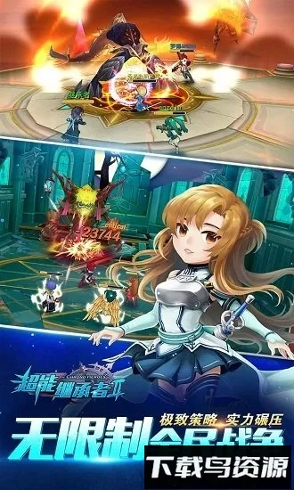 ܼ̳ȫ2025°汾v1.0.195 ׿ͼ