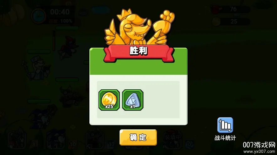 (Ϸ)v2024.05.30 ٷͼ