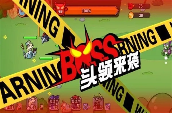 (Ϸ)v2024.05.30 ٷͼ