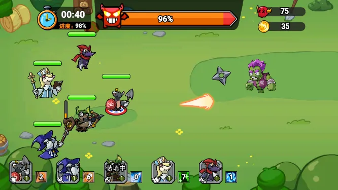 鼹鼠联萌(策略塔防游戏) 鼹鼠联萌(策略塔防游戏)