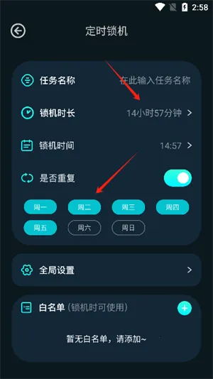 比特精灵(多功能下载器) 比特精灵(多功能下载器)