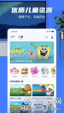 oppo��������(����ң��Ͷ��)