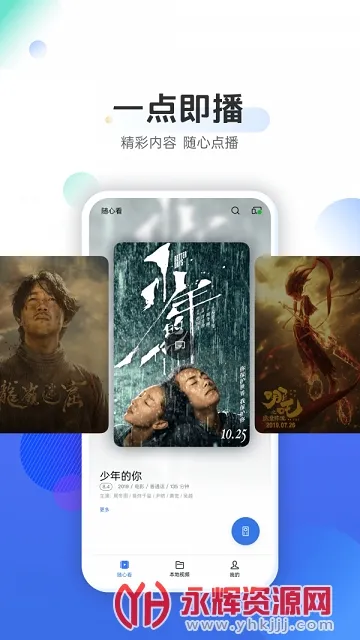 oppo��������(����ң��Ͷ��)