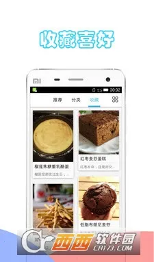 決ʳ2025ٷv1.3.0 ֻͼ