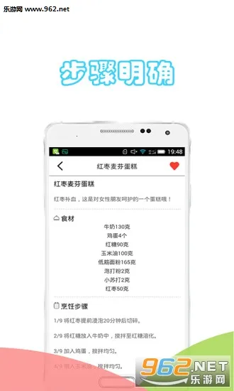 決ʳ2025ٷv1.3.0 ֻͼ