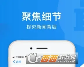 淘最热点2025最新版本 淘最热点2025最新版本