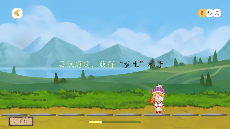 �Ź�ʶ��2025���°汾v2026.01.27 �ٷ������ͼ