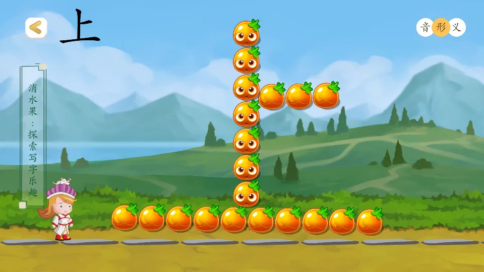 �Ź�ʶ��2025���°汾v2026.01.27 �ٷ������ͼ