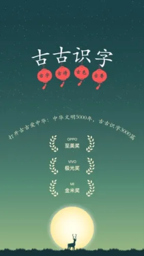 �Ź�ʶ��2025���°汾