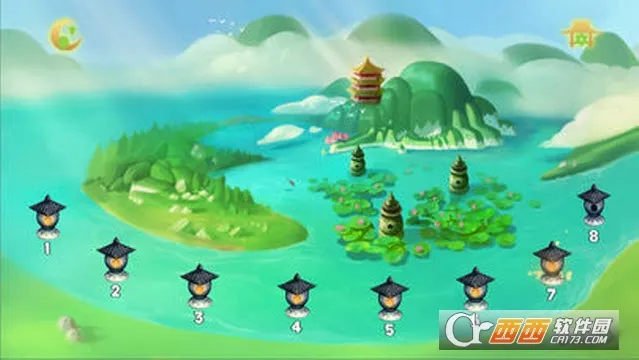 �Ź�ʶ��2025���°汾v2026.01.27 �ٷ������ͼ