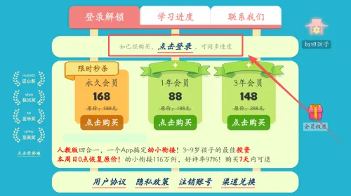 �Ź�ʶ��2025���°汾