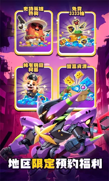 Ӣ2025ٷ°汾v1.4.7 Ѱͼ