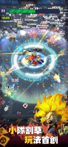 Ӣ2025ٷ°汾v1.4.7 Ѱͼ