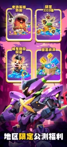 Ӣ2025ٷ°汾v1.4.7 Ѱͼ