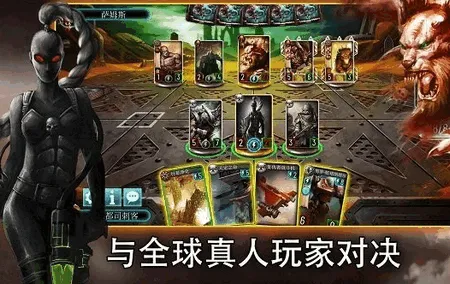 战锤霍拉斯叛乱军团(战锤卡牌游戏) 战锤霍拉斯叛乱军团(战锤卡牌游戏)