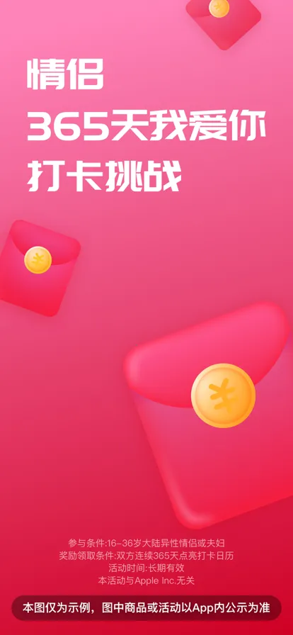 ������2025�ٷ����°汾v11.19.4 ��Ѱ��ͼ