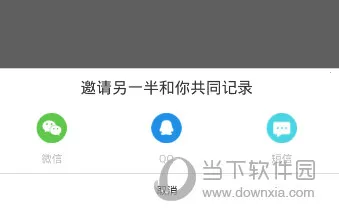 ������2025�ٷ����°汾