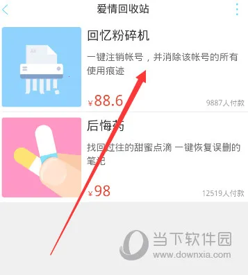 ������2025�ٷ����°汾